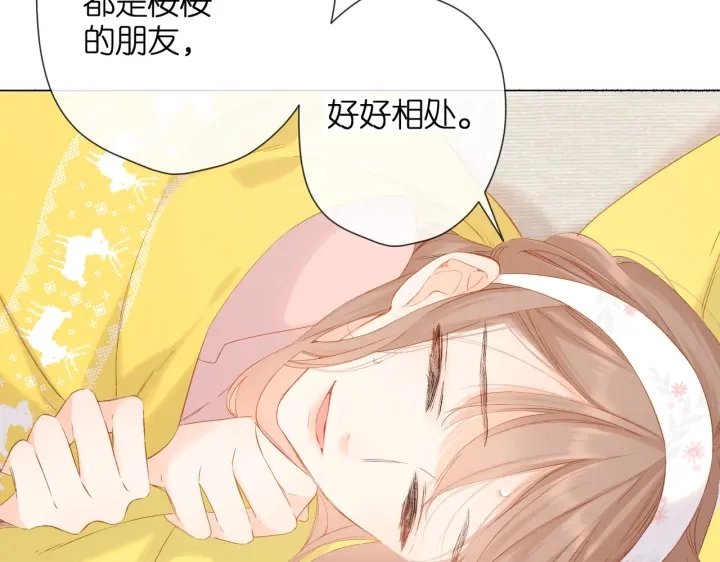 第75话 那一天25