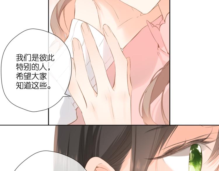 第96话 浪漫39
