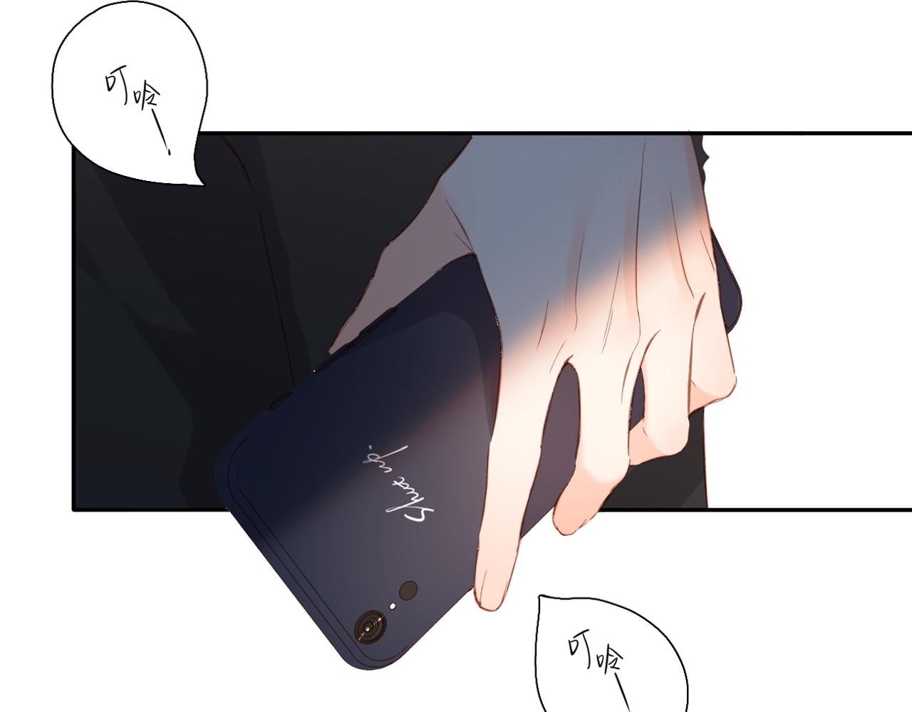 第144话 难懂8