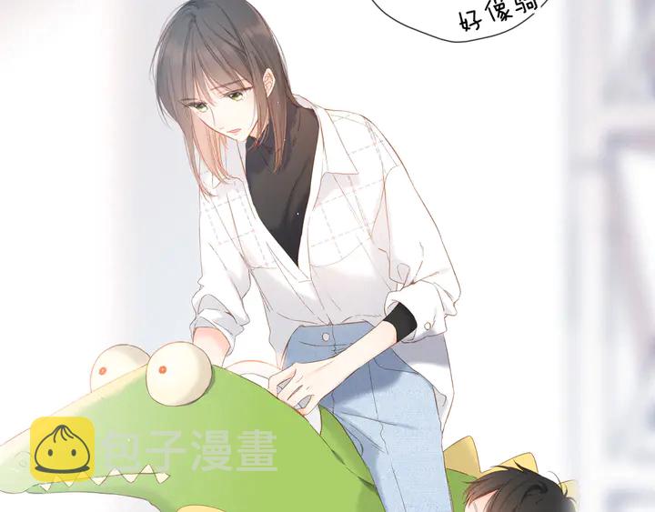 第61话 两个麻烦7
