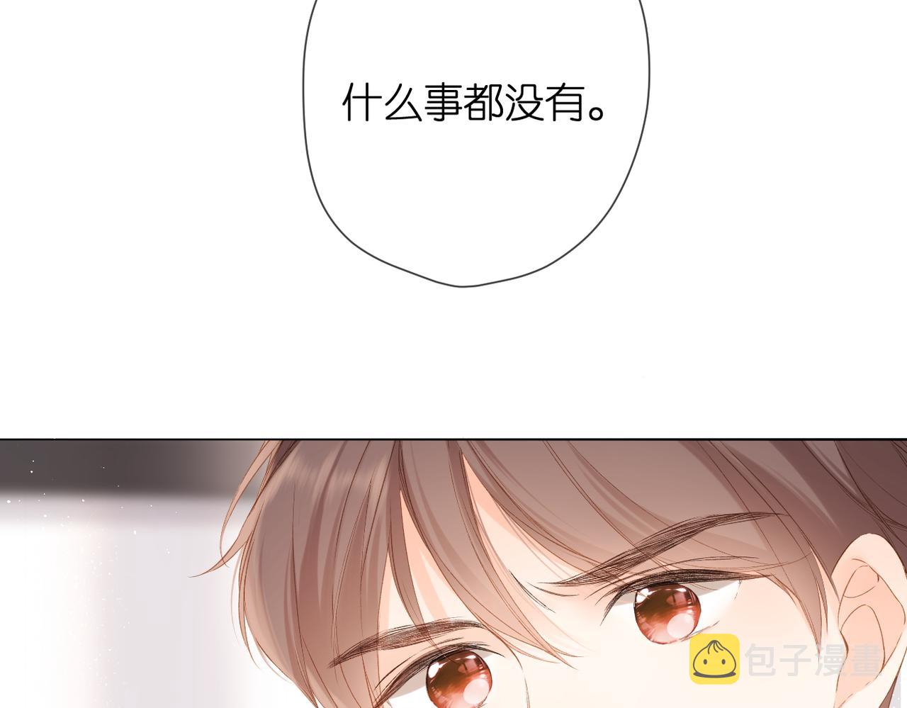 第76话 心思27