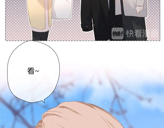 第33话 情敌37