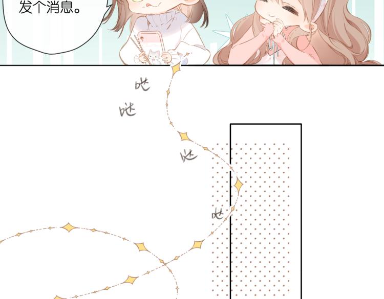 第100话 烟火42