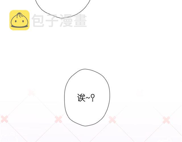 第18话 留在我身边24