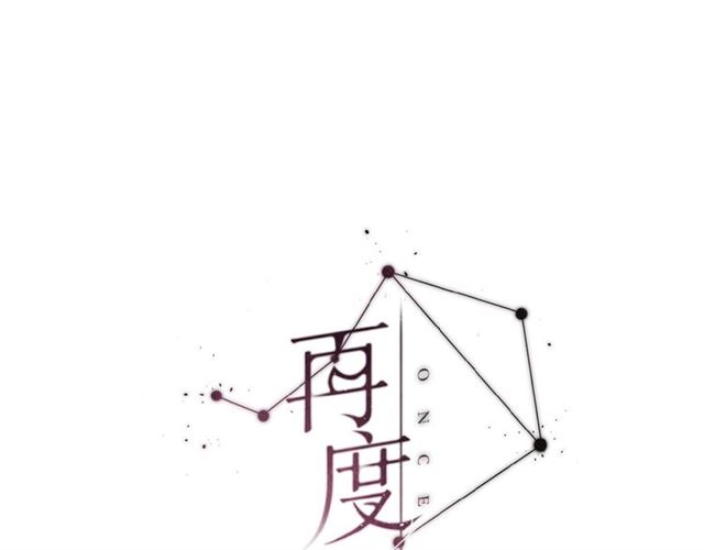 番外 女孩0