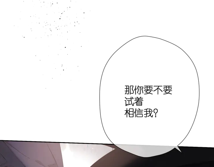 第46话 师母118