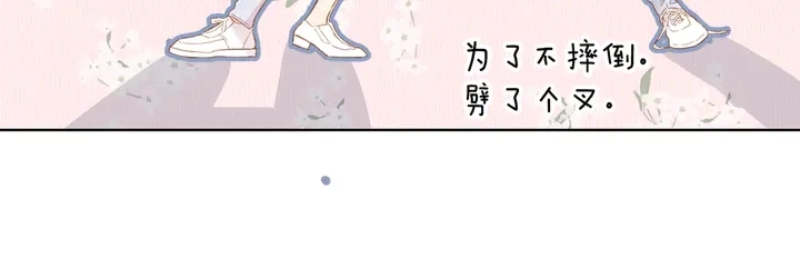 第60话 醋意80