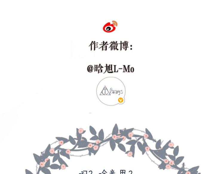 第85话 为你115