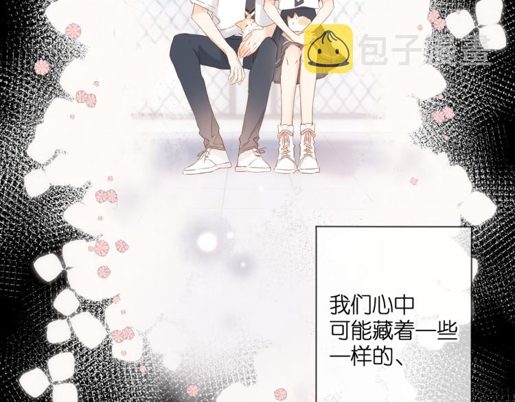 第87话 注视着116