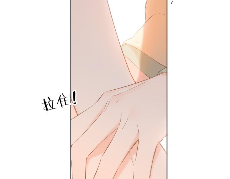 第88话 珍惜66