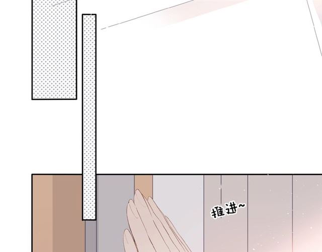 番外 女孩21