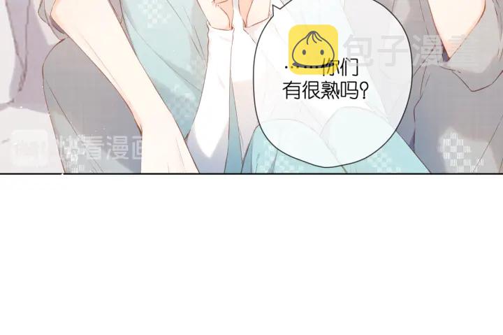 第74话 不了解与了解12