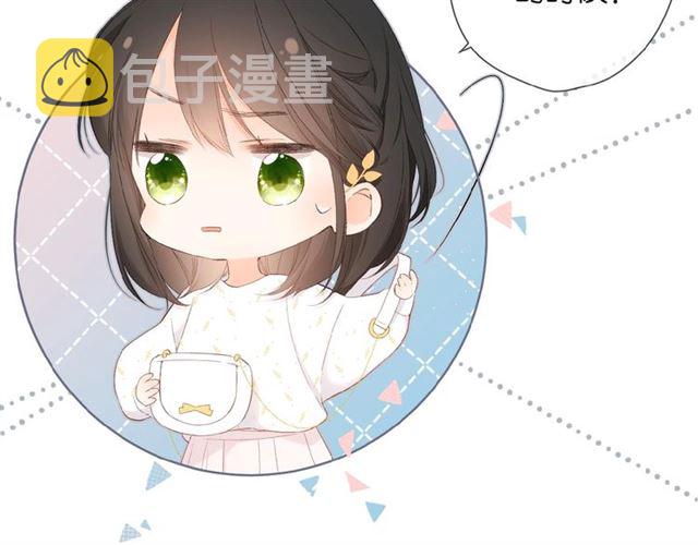 第11话 夜归61