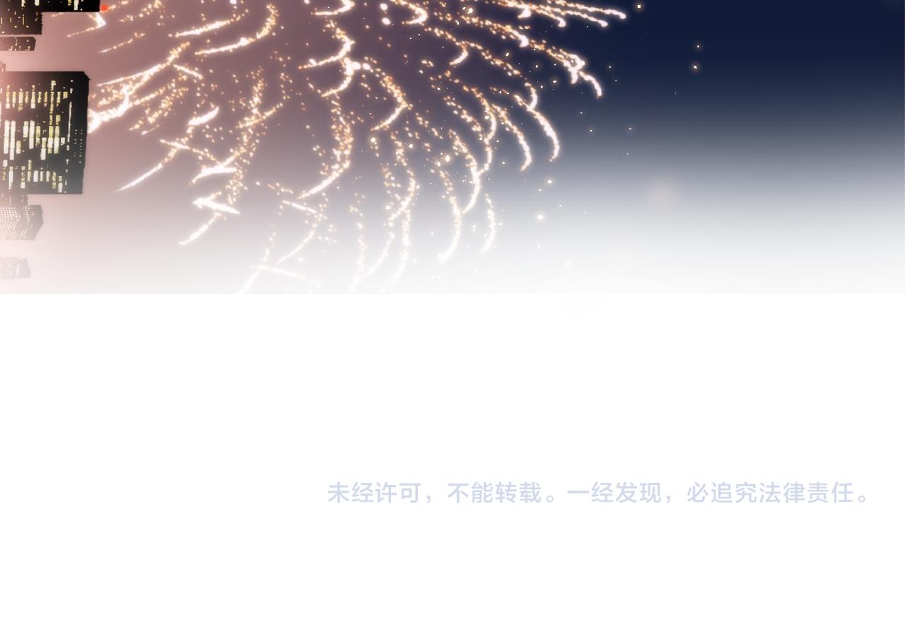 第108话 想念109