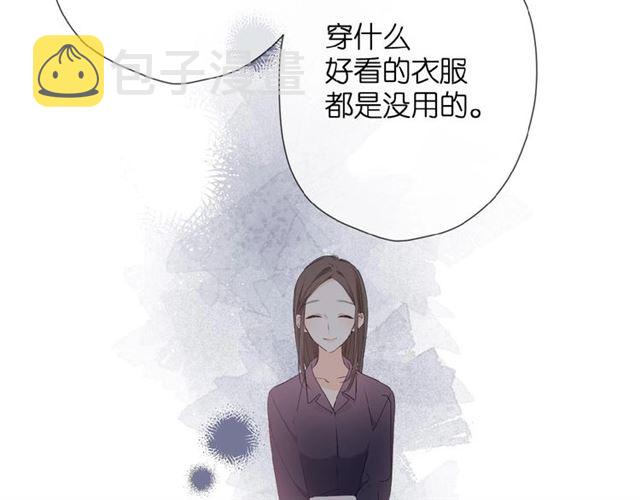 第10话 酸语98