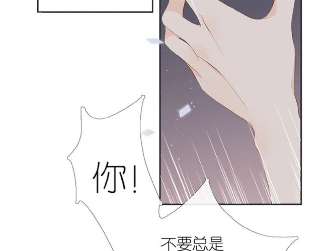 第2话 聚会136