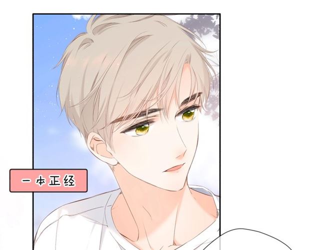 第21话 治疗63