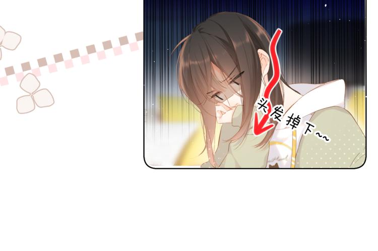 第82话 别扭26