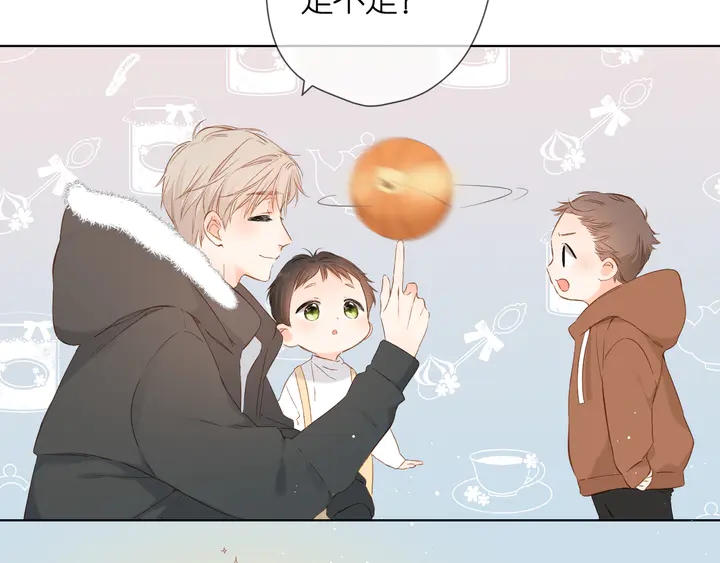 第46话 师母54