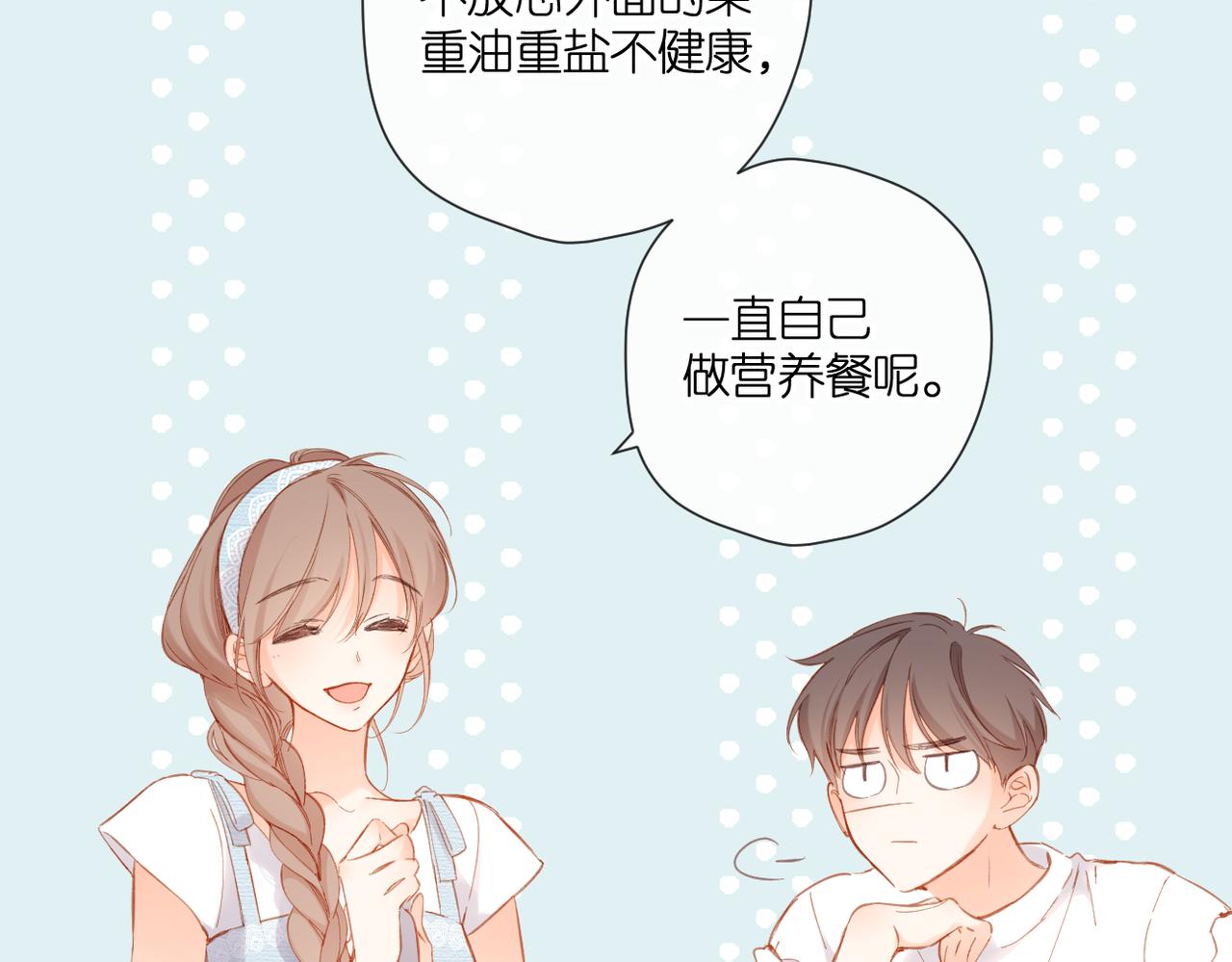 第141话 结果39