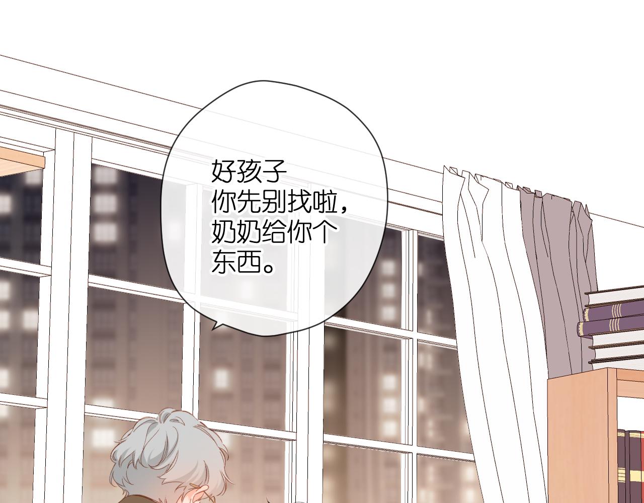 第124话 温暖15