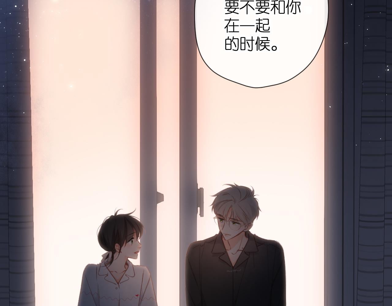 第126话 三月期65