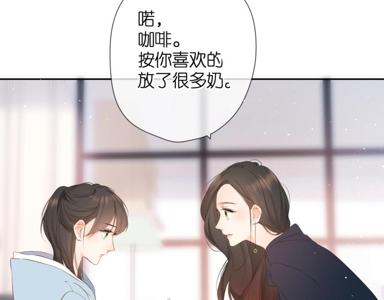 第31话 尴尬67