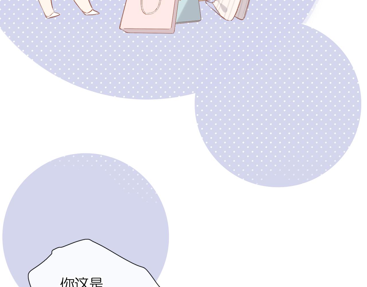 第121话 见面59