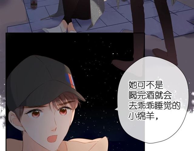 第28话 跟我回家17