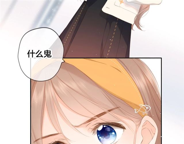 第27话 你们25