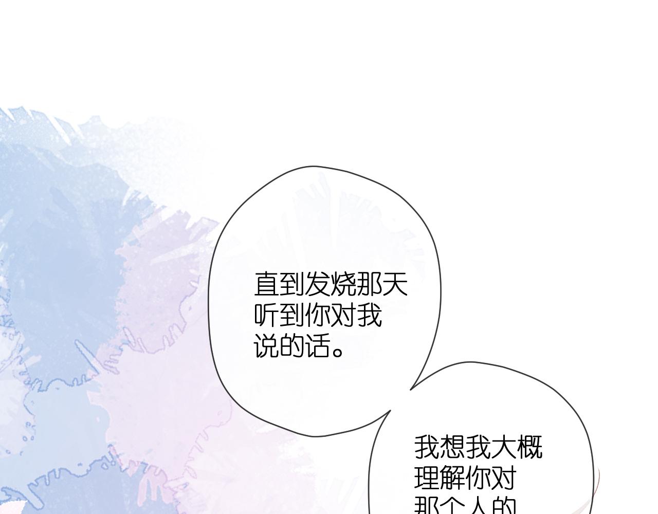 第114话 回答46