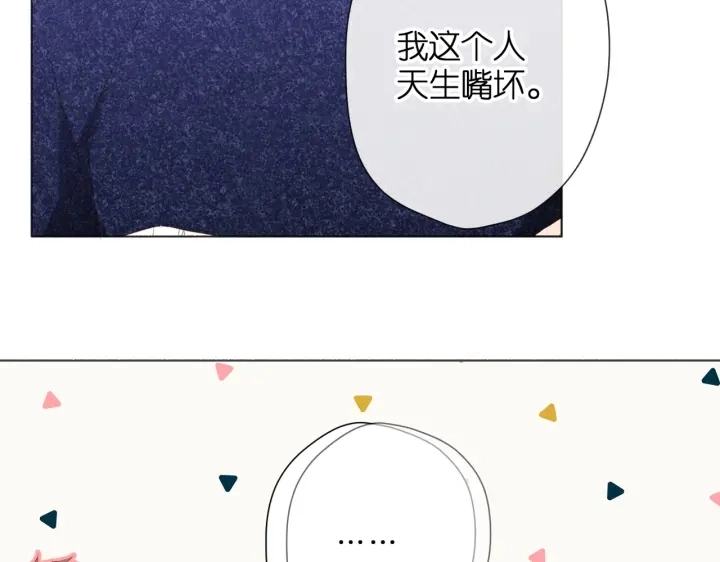 第75话 那一天28