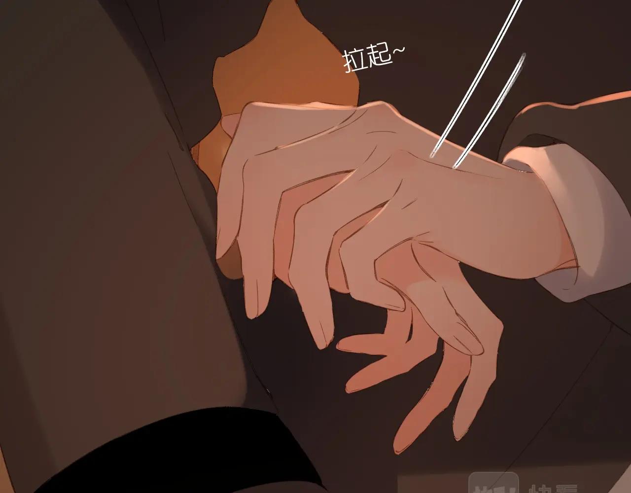 第109话 属于我的14