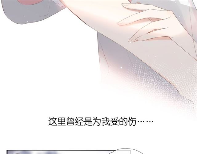 第5话（下） 败露50