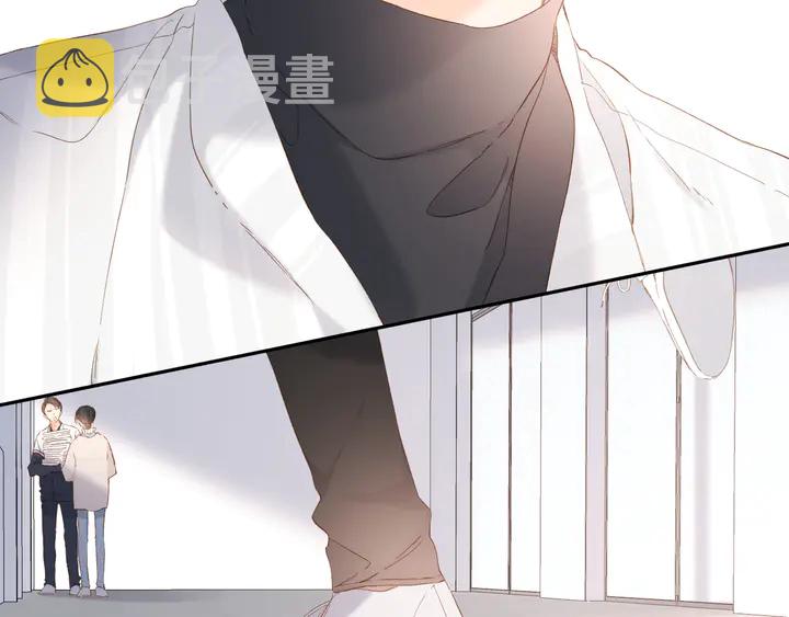 第54话 相拥9