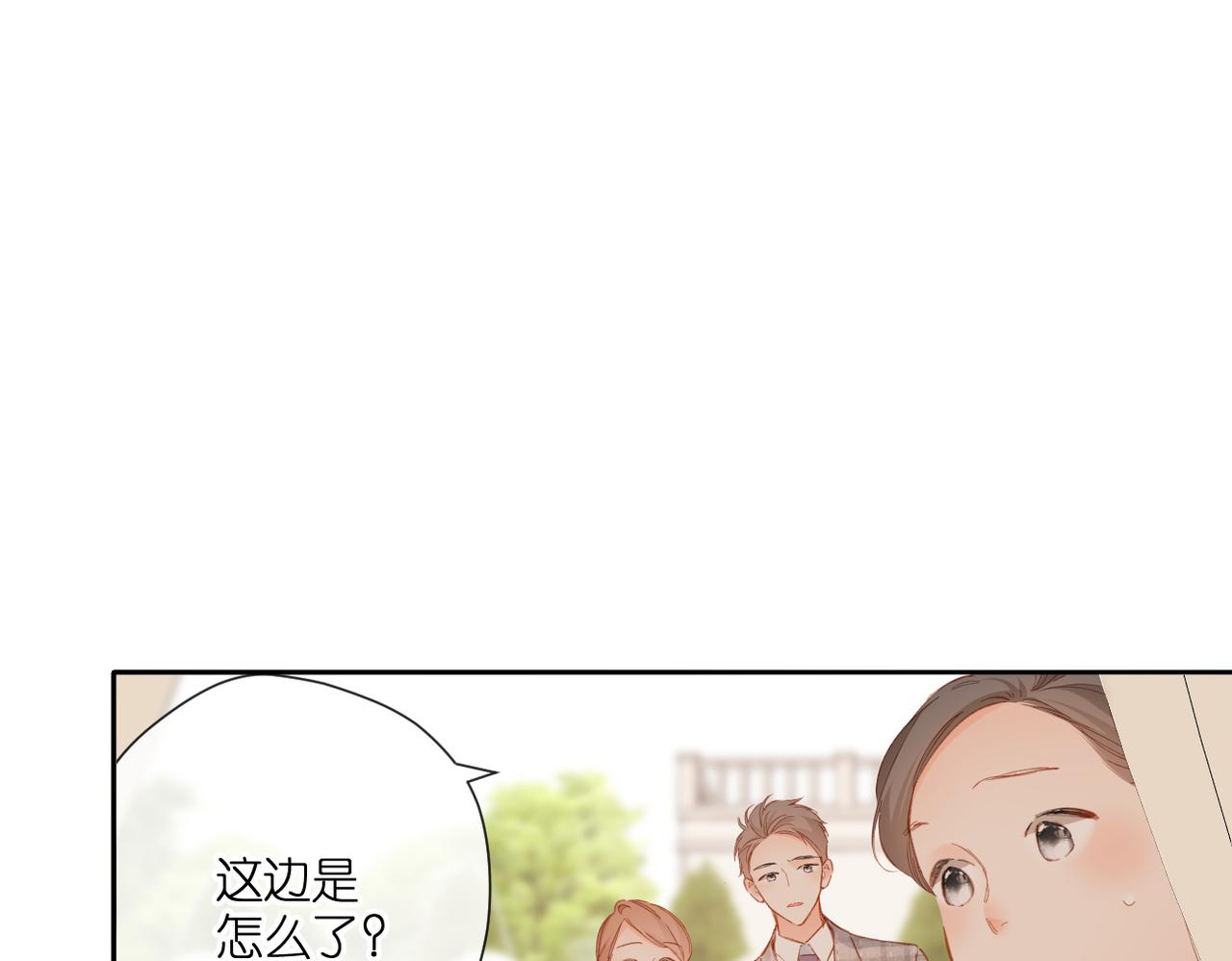第145话 前夕18
