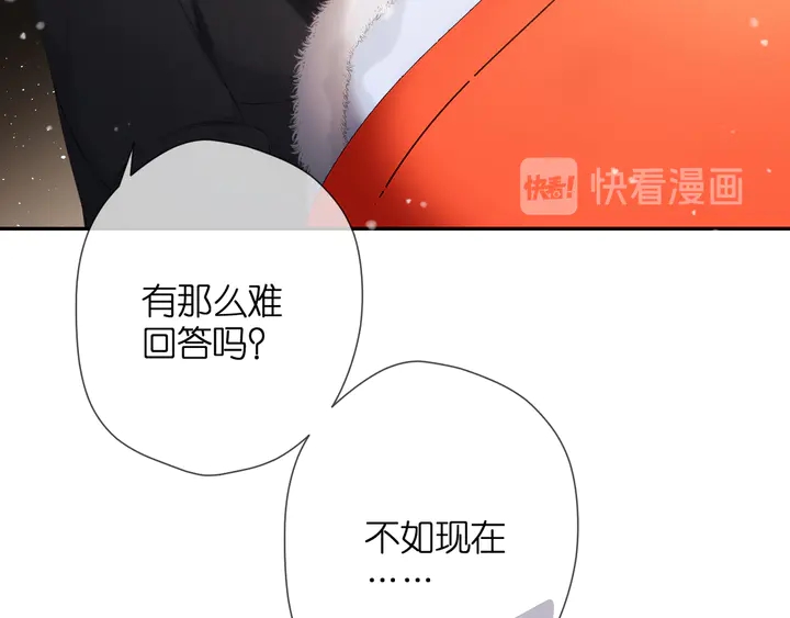 第49话 夜话7