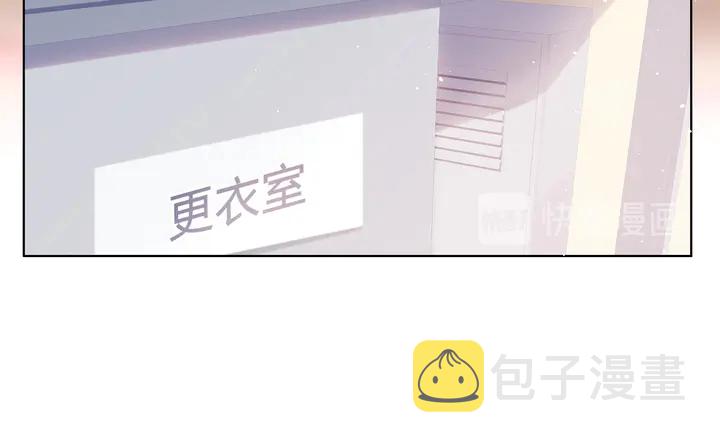 第46话 师母94