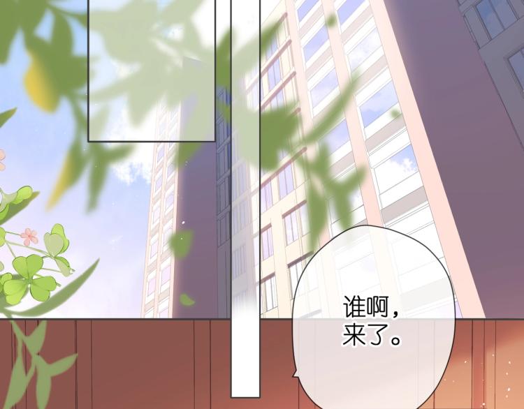第31话 尴尬51