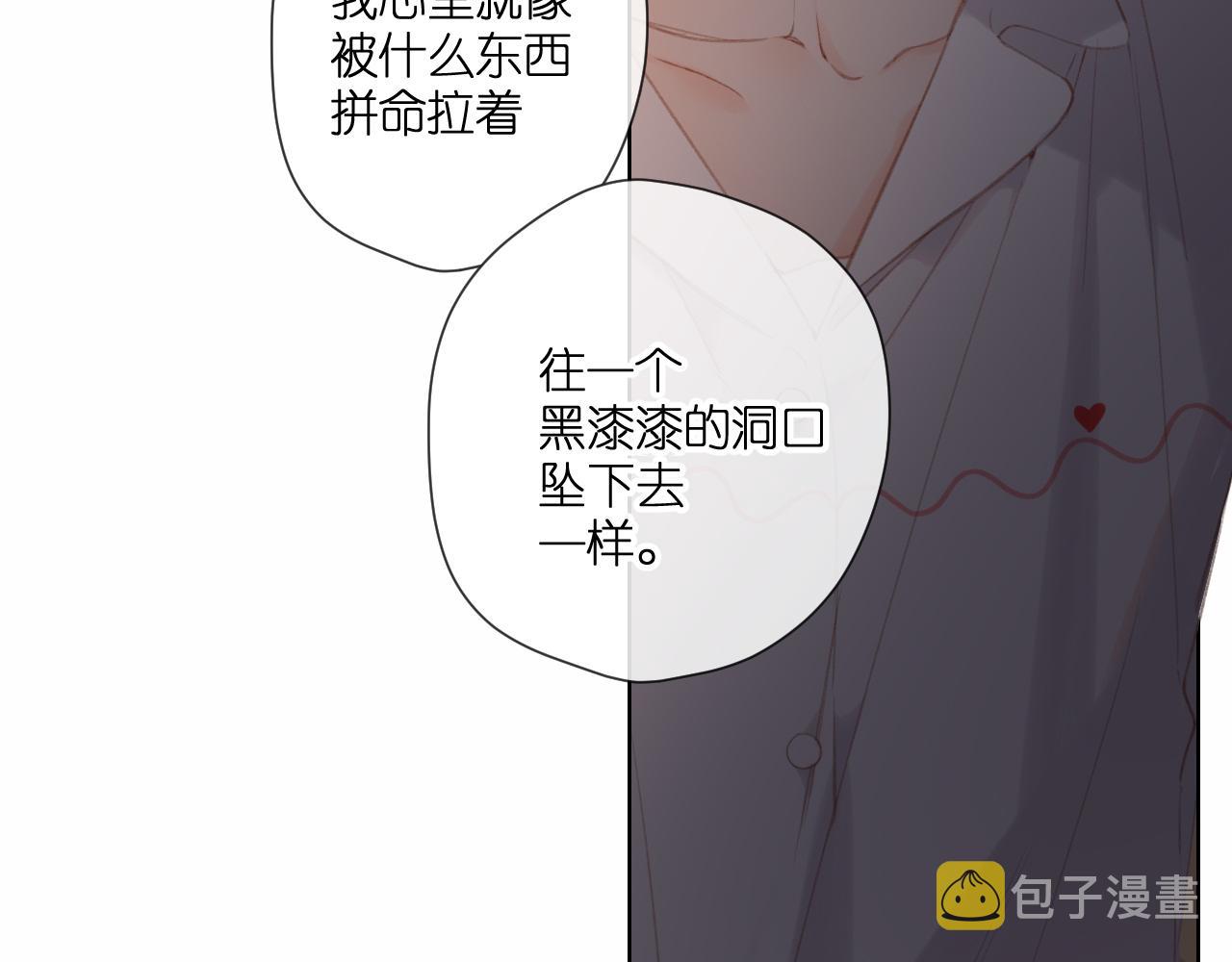 第127话 心中61