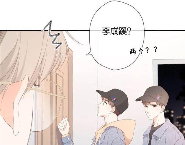 第25话 失联84