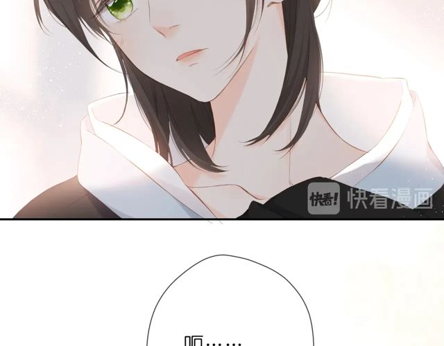 第33话 情敌50