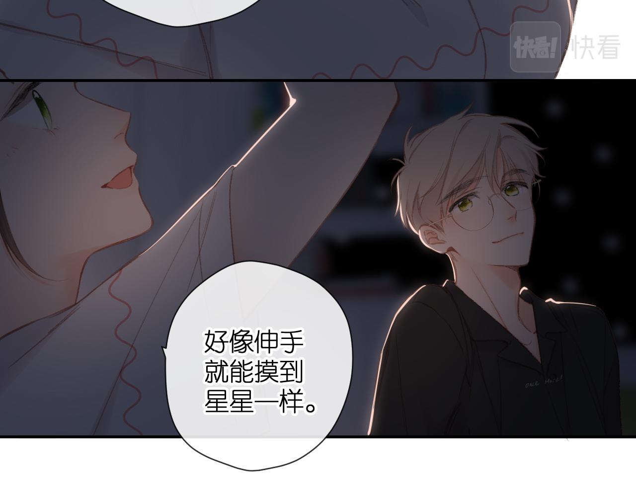 第126话 三月期62