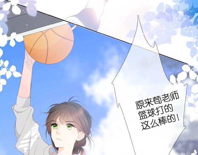 第5话（下） 败露10