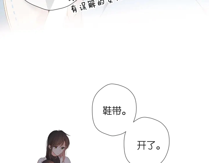 第59话 先生，太太85