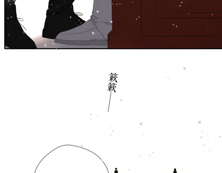 第48话 在一起吧88
