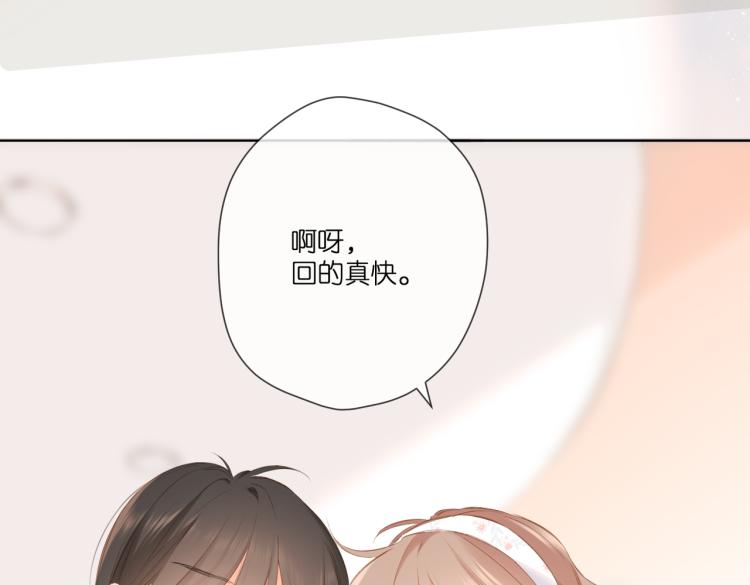 第100话 烟火71