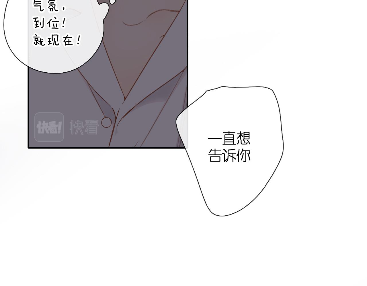 第127话 心中18