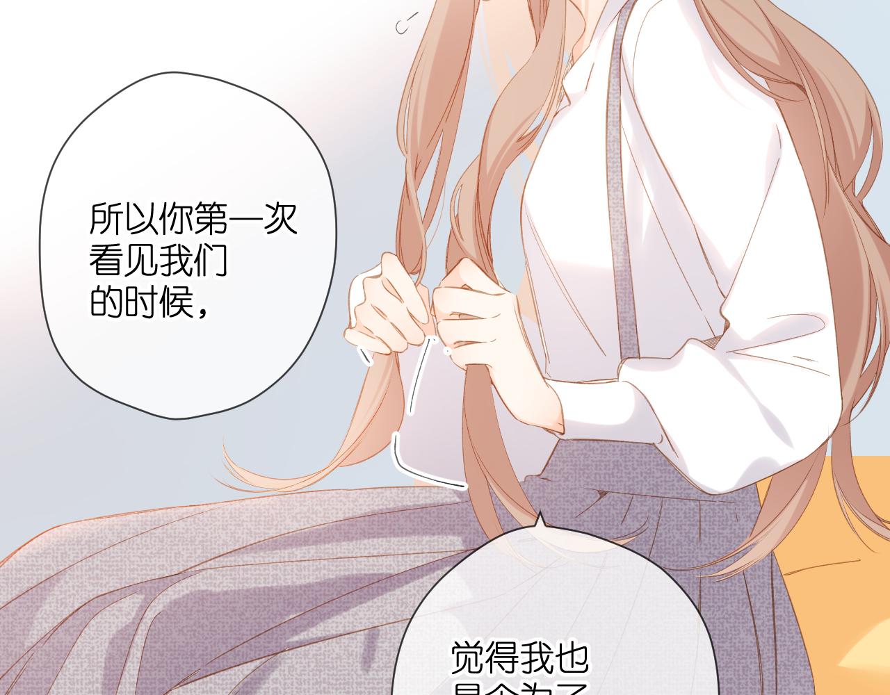 第107话 明了33