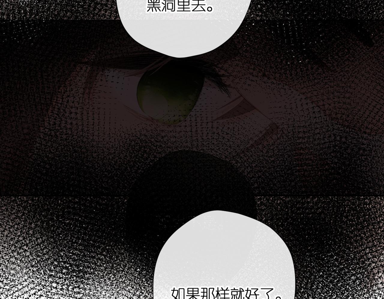 第135话 了解38
